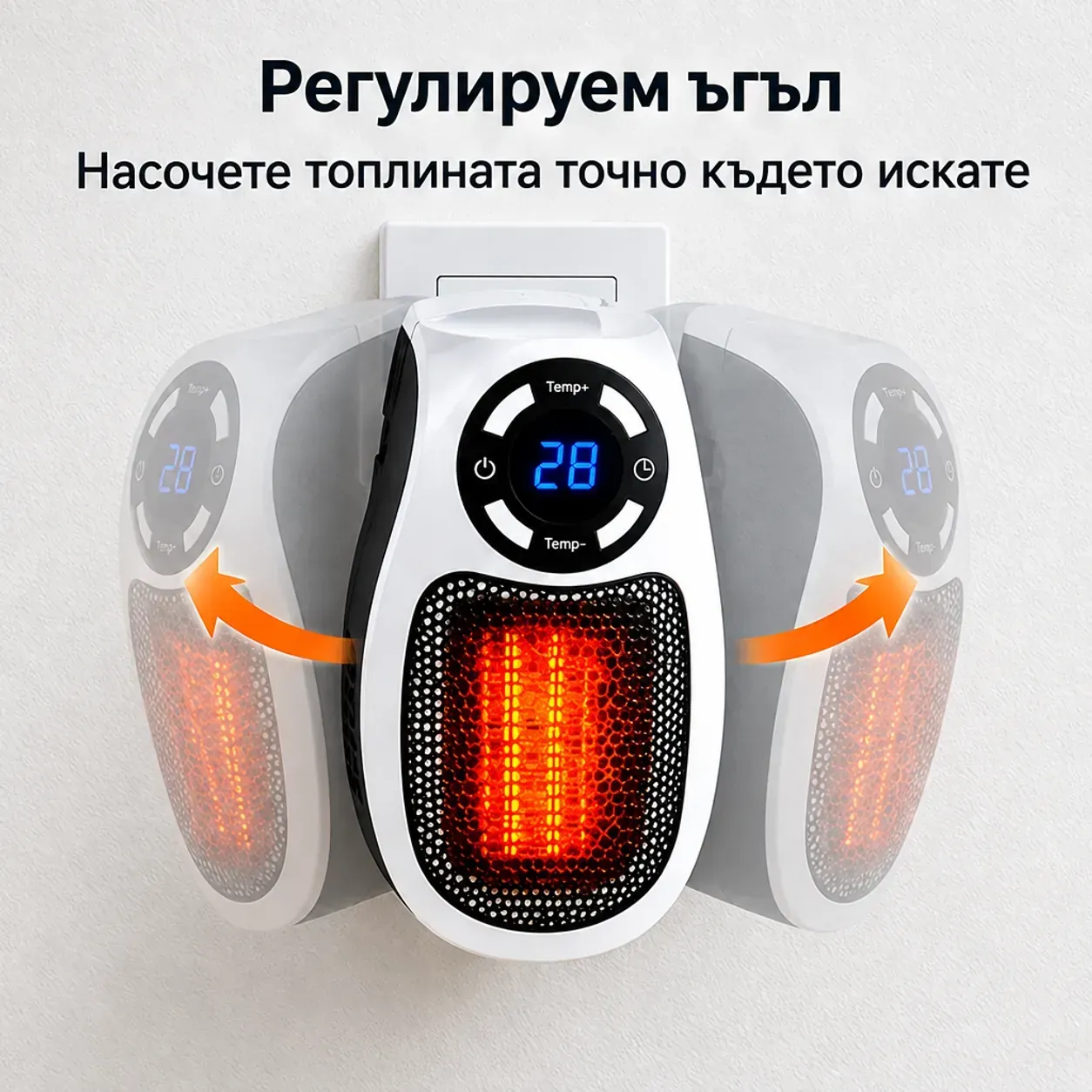 Отоплител за стенен контакт, 500 W PTC нагревател, термостат 15–32 °C, таймер 1–12 часа фото 7